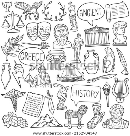 Classical Antiquity Doodle Icons. Hand Made Line Art. Greece Culture Clipart Logotype Symbol Design.