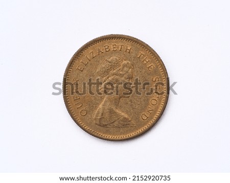Macro view of the Hong Kong Dollars coin valued fifty cents  with the picture of Queen Elizabeth the Second 