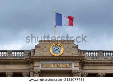 The french national assembly in Paris  Royalty-Free Stock Photo #2153077485