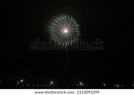 Fireworks that color the night sky in early summer