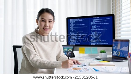 Asia people MBA college woman work at home office smile happy look at camera online study on laptop big data for future job career reskill upskill in workforce AI IT cyber class remote virtual learn. Royalty-Free Stock Photo #2153120561