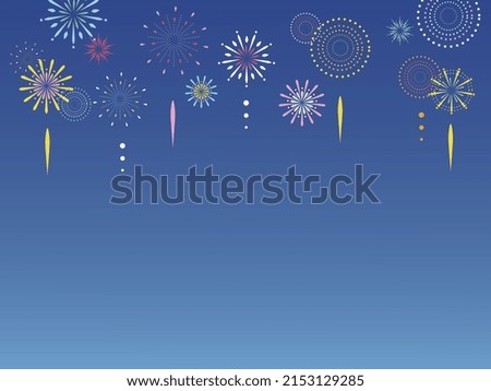 Clip art of fireworks for background.
