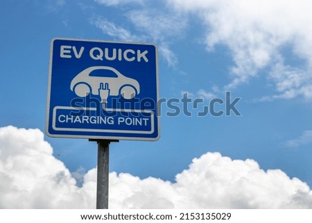 EV QUICK board, sign for charging spot of EV
