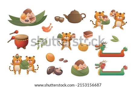 Chinese festivals: Dragon Boat Festival cute and playful tiger, zongzi bamboo leaf teapot dragon boat drum elements set