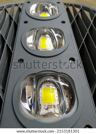 Smd led lamp with a power of 150 watts