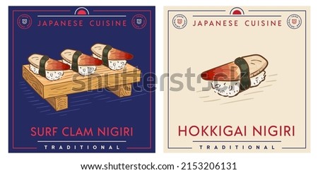 Surf Clam or Hokkigai Nigiri - Japanese food illustration