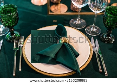 Table set for wedding or another catered event dinner. Royalty-Free Stock Photo #2153208883