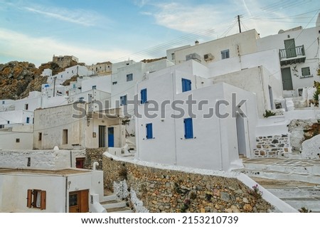 Chora village in Serifos island Greece