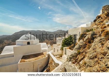 Chora village in Serifos island Greece