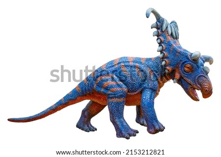 Kosmoceratops is a herbivore genus of ceratopsid dinosaurs that lived during the Late Cretaceous period. Kosmoceratops is isolated on a white background with a clipping path. Royalty-Free Stock Photo #2153212821