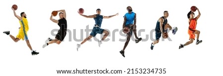 Set of dynamic portraits of professional basketball players jumping with ball isolated over white studio background. Concept of professional sport, health, active lifestyle. Horizontal flyer