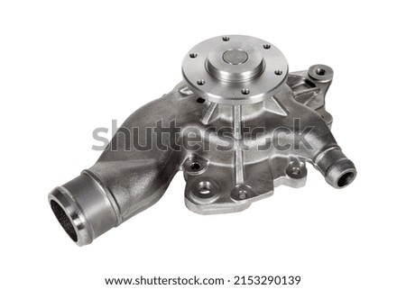 vehicle part on a white background  