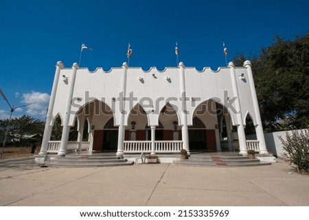 Al-Israa Masjid Mosque in Pai District, Mae Hong Son Province, Thailand Royalty-Free Stock Photo #2153335969