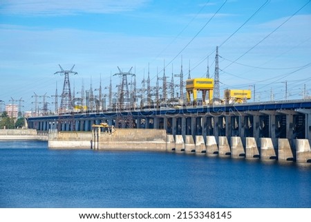 Volga hydroelectric power station close-up. Volgograd, Russia Royalty-Free Stock Photo #2153348145