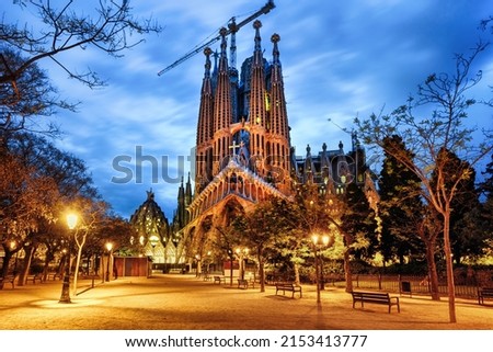 La Sagrada Familia cathedral, designed by Antoni Gaudi, is an UNESCO World Culture Heritage site and a main landmark in Barcelona, Spain Royalty-Free Stock Photo #2153413777