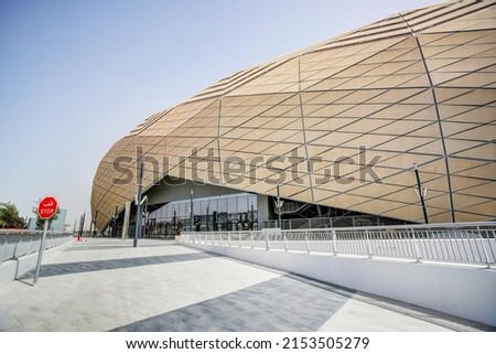 Education City Stadium in Doha, Qatar Royalty-Free Stock Photo #2153505279
