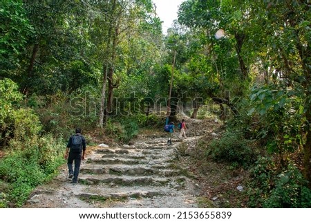 GORUMARA-NATIONAL-PARK Stock Photos and Images - Avopix.com