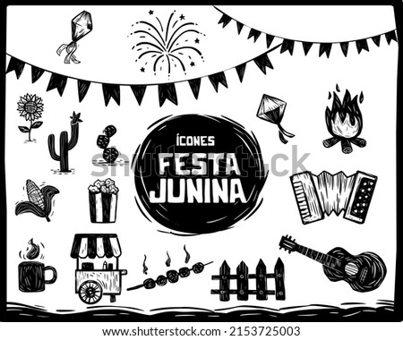 June party elements. Woodcut style and separate vectors. Royalty-Free Stock Photo #2153725003