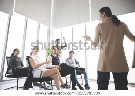 Meetings and consultations in the company's meeting room present by businesswoman. Conference to analyze and find the progress of the organization.