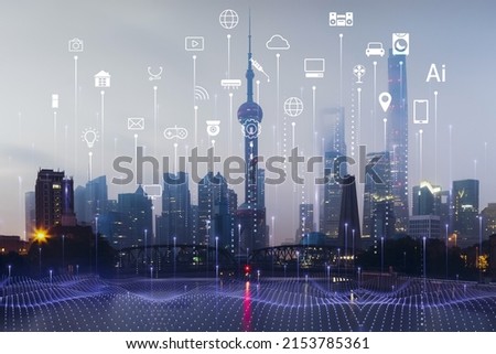 Shanghai City global financial network coverage concept