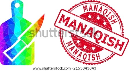 Red round rubber MANAQISH stamp and low-poly cutting board and knife icon with spectral colorful gradient.