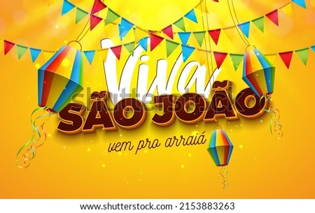 Festa Junina Illustration with Party Flags and Paper Lantern on Yellow Background. Vector Brazil June Sao Joao Festival Design with 3d Lettering for Greeting Card, Banner, Invitation or Holiday Poster Royalty-Free Stock Photo #2153883263