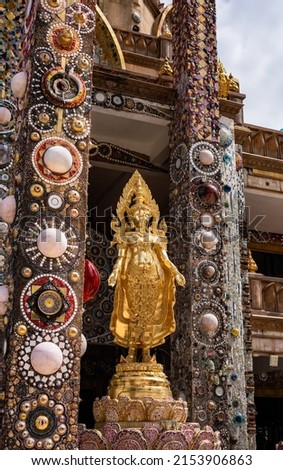 
Pictures of beautiful temples in Thailand