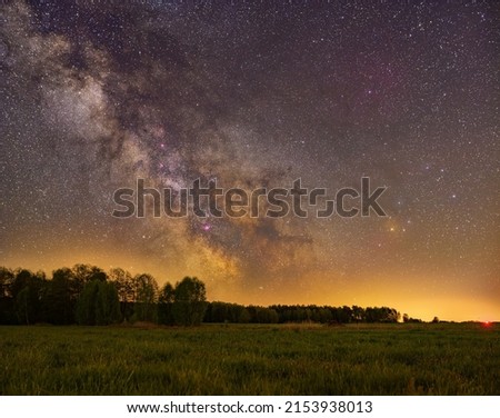 Milky Way from Stoczek Lukowski - May 12, 2021 - Poland Royalty-Free Stock Photo #2153938013