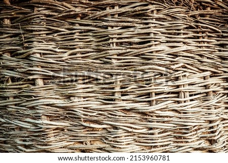wicker background, fence or basket texture, abstraction, place for text or advertising