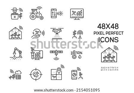 Smart farming icons set. Farmer using internet of things, drones and robots for precise farming. Pixel perfect, editable stroke icons Royalty-Free Stock Photo #2154051095