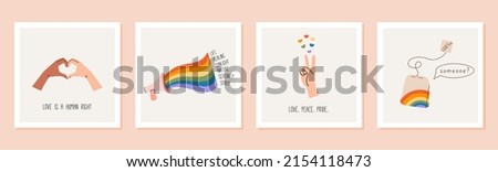 Vector set of greeting cards for LGBTQIA Pride Month. Social media post collection with queer slogans, phrases and quotes. A hand gesture, loudspeaker and rainbow with meaning of LGBT flag. Royalty-Free Stock Photo #2154118473
