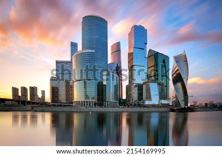 Moscow International Business Center, Russia Royalty-Free Stock Photo #2154169995