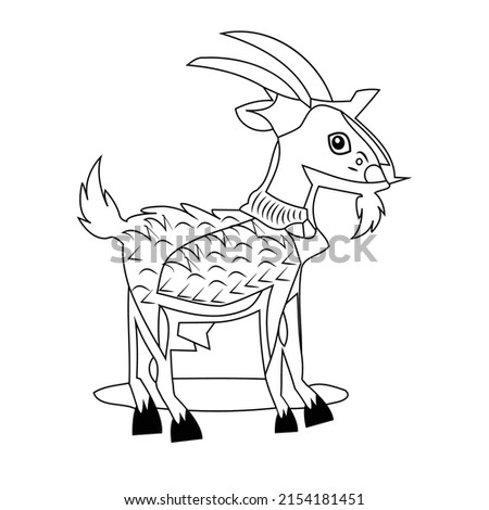 Animal coloring page for kids and adults