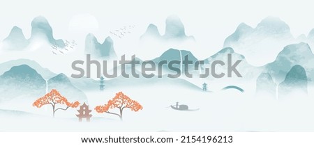 Lake and mountain landscape chinese background. Japanese watercolor painting with waterfall, hills, sakura trees, chinese temples, boat, bridge, birds. Oriental wallpaper for wall art, print, decor. Royalty-Free Stock Photo #2154196213