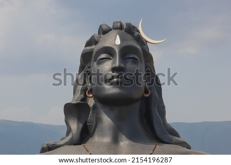 Statue of Lord Shiva on maha shivratri Royalty-Free Stock Photo #2154196287
