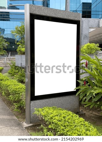 Blank billboard on Panama city street, outdoor advertising - stock photo