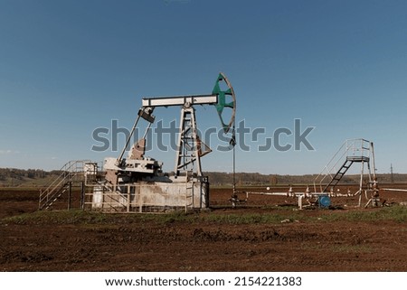   Technological oil and gas production. Production, transportation and processing of oil and gas. Production for the world's population                       
