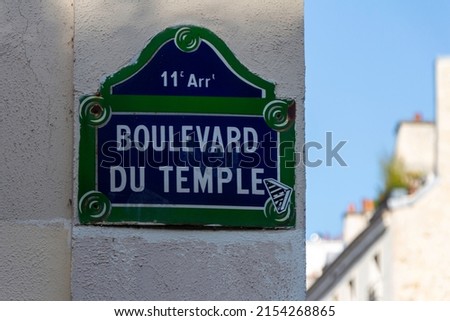 Boulevard du Temple (English : Temple Boulevard) street sign, one of the most famous boulevards in Paris, France.