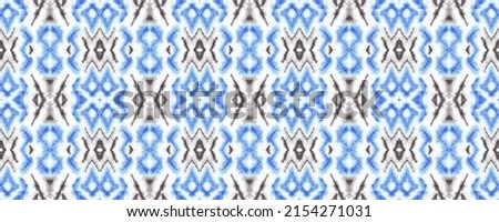 Seamless ink pattern, grungy geometric ornament. Psychedelic tie dye texture. African motifs in watercolour squares. Boho watercolor print. Grunge Tie Dye illustration. Abstract geometric ornament.