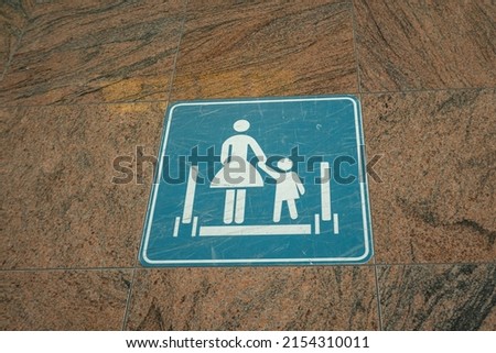 Floor sticker of moving walkway signage on Zaventem Brussels International airport Royalty-Free Stock Photo #2154310011