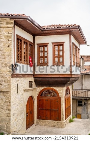 Traditional Ottoman house in Safranbolu. Safranbolu UNESCO World Heritage Site. Old wooden mansion turkish architecture. Ottoman architecture. Traditional ottoman house Royalty-Free Stock Photo #2154310921