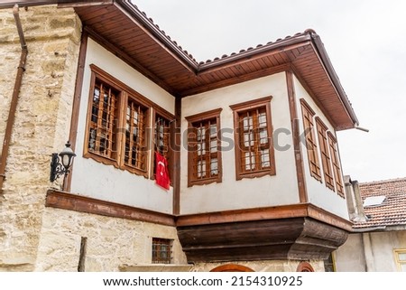 Traditional Ottoman house in Safranbolu. Safranbolu UNESCO World Heritage Site. Old wooden mansion turkish architecture. Ottoman architecture. Traditional ottoman house Royalty-Free Stock Photo #2154310925