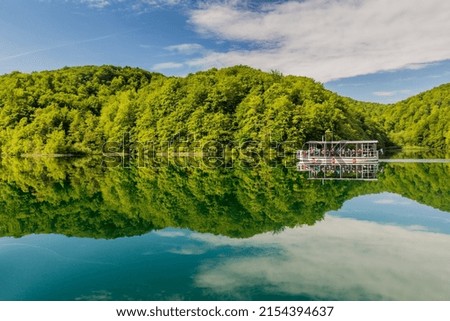 Ferry at Kozjak lake in Plitvice Lakes National Park, Croatia Royalty-Free Stock Photo #2154394637