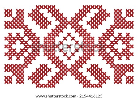 Folk pattern for cross stitch