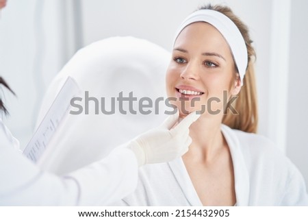 A scene of medical cosmetology treatments botox injection. Royalty-Free Stock Photo #2154432905
