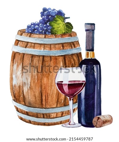 Blue grapes harvest and a bottle of wine,wooden barrel. Watercolor hand painted grapes and a glass of wine. Italian vinery concept design. French wine illustration. Autumn harvest clipart. 