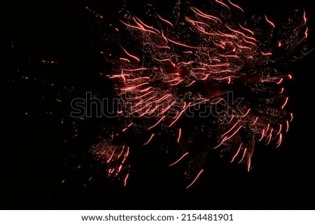 Picture of a red firework