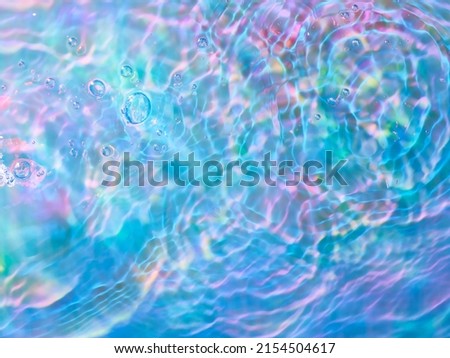 Photo art, Rainbow-colored ripples, colorful background