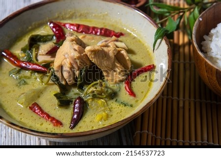 Green curry with chicken. Green curry with chicken is the one of popular food.