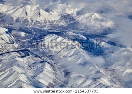 Mountain landscape, view from an airplane.